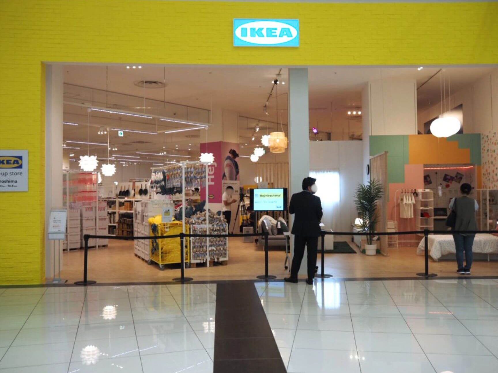 ikea e5ba83e5b3b6e5ba97efbc9ae382a2e382afe382bbe382b9e38081e596b6e6a5ade69982e99693e38081e69c80e696b0e68385e5a0b1e381bee381a8e38281