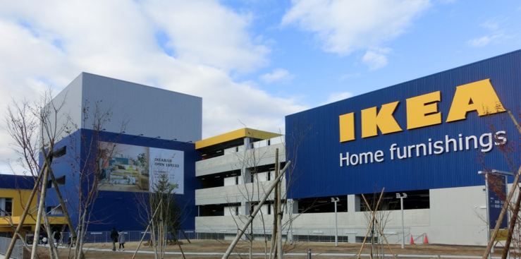 IKEA 店舗 中部: アクセス、営業時間、最新情報まとめ 9 ikea e5ba97e88897 e4b8ade983a8 e382a2e382afe382bbe382b9e38081e596b6e6a5ade69982e99693e38081e69c80e696b0e68385e5a0b1e381bee381a8e38281