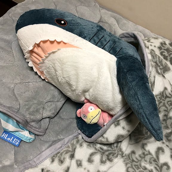 IKEA 抱き枕 ぬいぐるみ:人気のおすすめ&選び方 1 ikea e68ab1e3818de69e95 e381ace38184e38190e3828be381bfefbc9ae4babae6b097e381aee3818ae38199e38199e38281efbc86e981b8e381b3e696b9