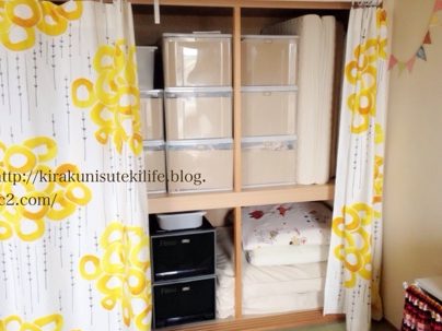 IKEA 押入れカーテン:サイズ・選び方・取り付け方徹底ガイド 1 ikea e68abce585a5e3828ce382abe383bce38386e383b3efbc9ae382b5e382a4e382bae383bbe981b8e381b3e696b9e383bbe58f96e3828ae4bb98e38191e696b9