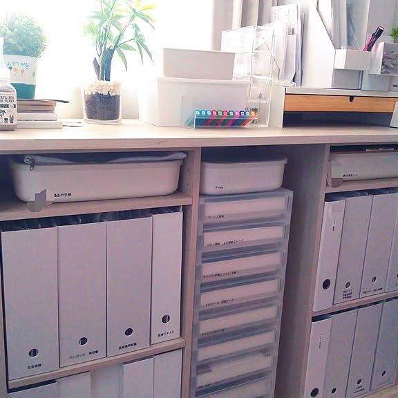 ikea e69bb8e9a19e e382b1e383bce382b9 e381a7e38387e382b9e382afe695b4e79086efbc81e3818ae38197e38283e3828ce58f8ee7b48de382a2e382a4e38387