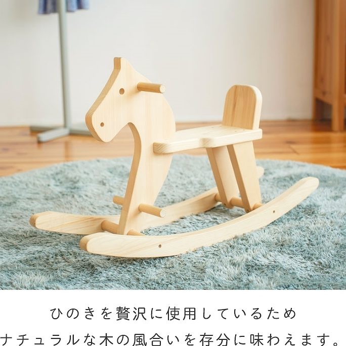 IKEA 木のおもちゃ:安全で楽しい木の玩具選び 1 ikea e69ca8e381aee3818ae38282e381a1e38283efbc9ae5ae89e585a8e381a7e6a5bde38197e38184e69ca8e381aee78ea9e585b7e981b8e381b3