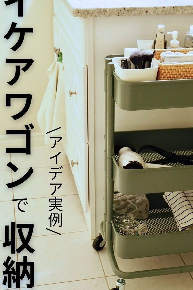 ikea e6b497e99da2e58f8ee7b48defbc9ae78bade38184e6b497e99da2e68980e38292e58a87e79a84e381abe5a489e38188e3828be58f8ee7b48de8a193