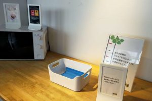 IKEA 立川 評判：利用者のリアルな声とおすすめ情報