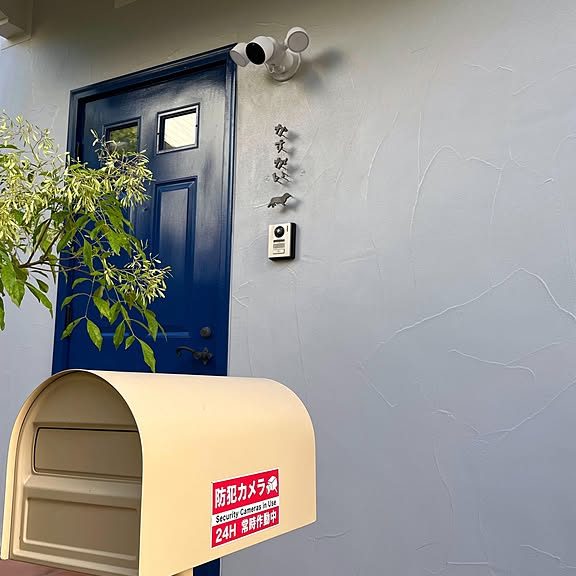 IKEA 郵便 ポスト でおしゃれな玄関に!おすすめ商品と選び方 9 ikea e983b5e4bebf e3839de382b9e38388 e381a7e3818ae38197e38283e3828ce381aae78e84e996a2e381abefbc81e3818ae38199e38199e38281e59586e59381