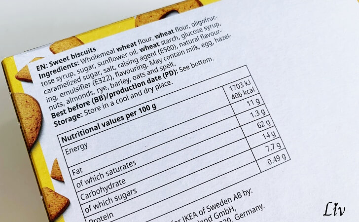 ikea kafferep biscuitsIMG 3704 2