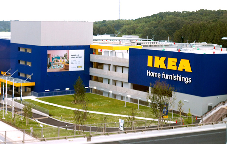 ikea nagakute1009 55