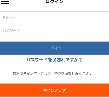 ikeae382a2e38397e383aa e383ade382b0e382a4e383b3e381a7e3818de381aae38184efbc9fe58e9fe59ba0e381a8e8a7a3e6b1bae7ad96e38292e5beb9e5ba95