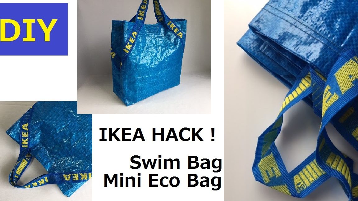 IKEAバッグリメイク作り方:簡単DIYアレンジ術 1 ikeae38390e38383e382b0e383aae383a1e382a4e382afe4bd9ce3828ae696b9efbc9ae7b0a1e58d98diye382a2e383ace383b3e382b8e8a193