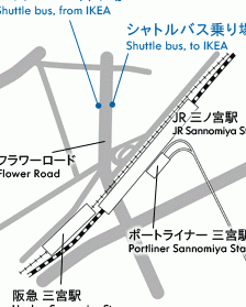 IKEA三宮シャトルバス時刻表・運行情報 1 ikeae4b889e5aeaee382b7e383a3e38388e383abe38390e382b9e69982e588bbe8a1a8e383bbe9818be8a18ce68385e5a0b1