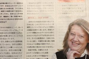 IKEA二度と行かない:もう二度と行きたくない理由と代替案 19 IKEA二度と行かない:もう二度と行きたくない理由と代替案