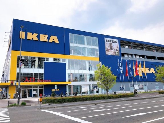 ikeae4bb99e58fb0e995b7e794baefbc9ae382a2e382afe382bbe382b9e38081e596b6e6a5ade69982e99693e38081e3818ae38199e38199e38281e59586e59381