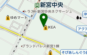 IKEA新宮 電話番号:店舗連絡先と営業時間 27 IKEA新宮 電話番号:店舗連絡先と営業時間