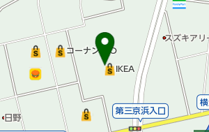 IKEA港北 住所：アクセス方法と詳細情報