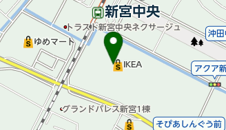 IKEA福岡新宮 電話番号:店舗情報とアクセス 1 ikeae7a68fe5b2a1e696b0e5aeae e99bbbe8a9b1e795aae58fb7efbc9ae5ba97e88897e68385e5a0b1e381a8e382a2e382afe382bbe382b9
