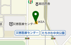 IKEA立川駅からの行き方ガイド!迷わず行けるアクセス方法 19 IKEA立川駅からの行き方ガイド!迷わず行けるアクセス方法