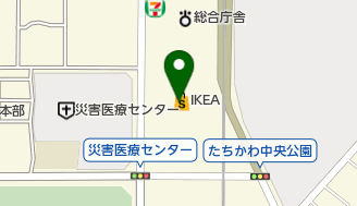 ikeae7ab8be5b79de9a785e3818be38289e381aee8a18ce3818de696b9e382ace382a4e38389efbc81e8bfb7e3828fe3819ae8a18ce38191e3828be382a2e382af