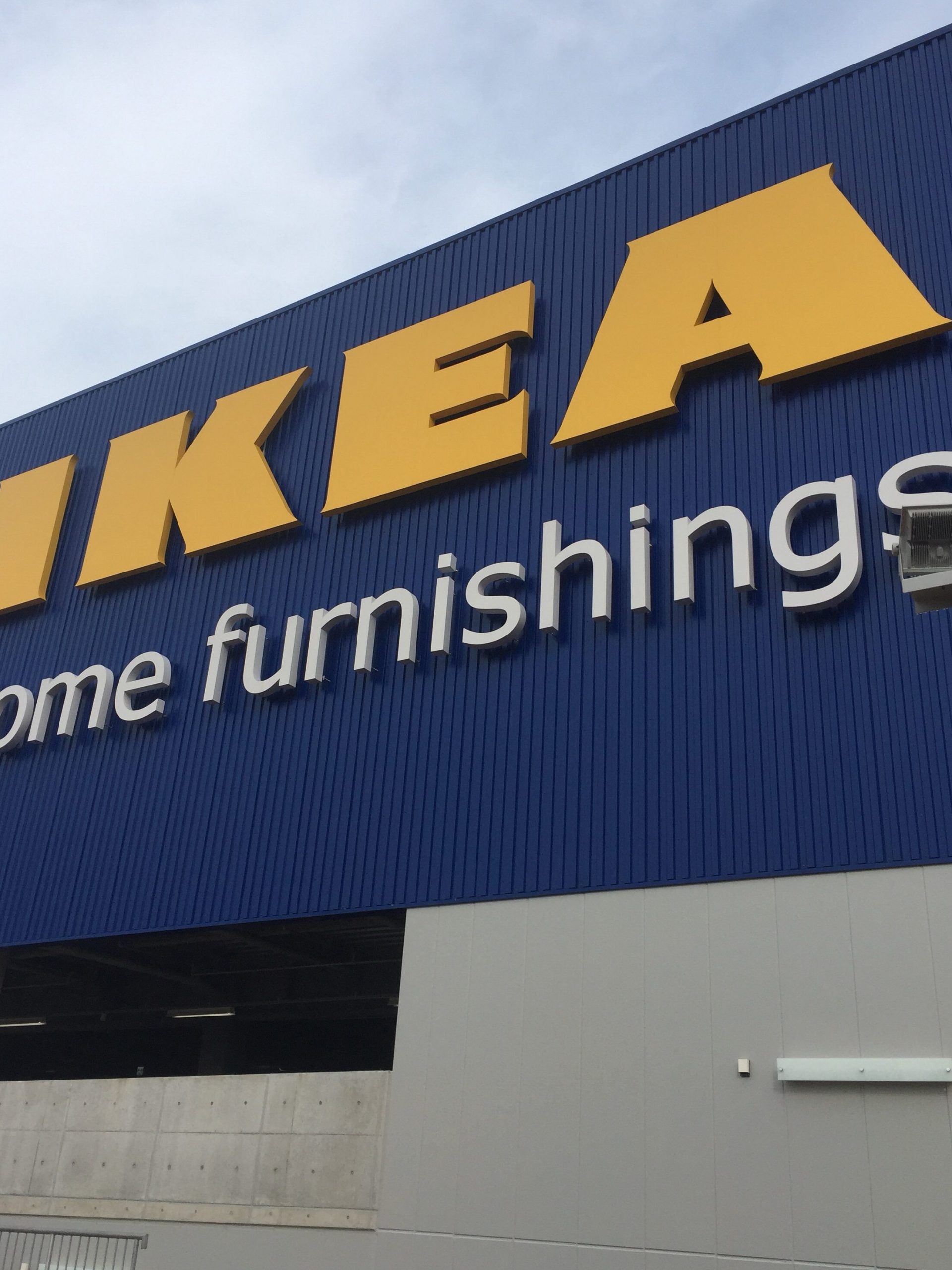 IKEA長久手オープン時間:最新情報とアクセス 9 ikeae995b7e4b985e6898be382aae383bce38397e383b3e69982e99693efbc9ae69c80e696b0e68385e5a0b1e381a8e382a2e382afe382bbe382b9 scaled