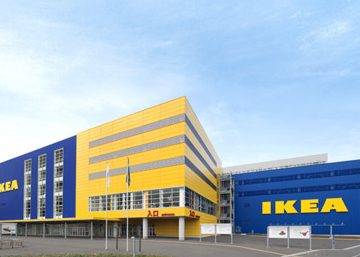 ikeae996a2e69db1e3818ae38199e38199e38281efbc9ae4babae6b097e5ba97e88897efbc86e4bebfe588a9e68385e5a0b1