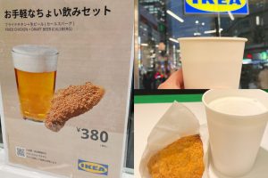 IKEA飲みとは？徹底解説！格安パーティーの魅力と注意点