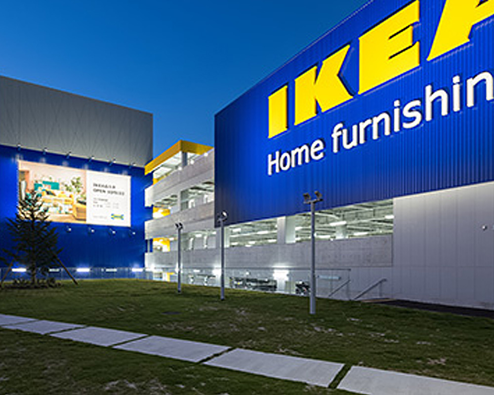 ikeya main
