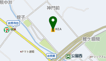 IKEA長久手アクセス車|駐車場情報&周辺道路ガイド 11 image