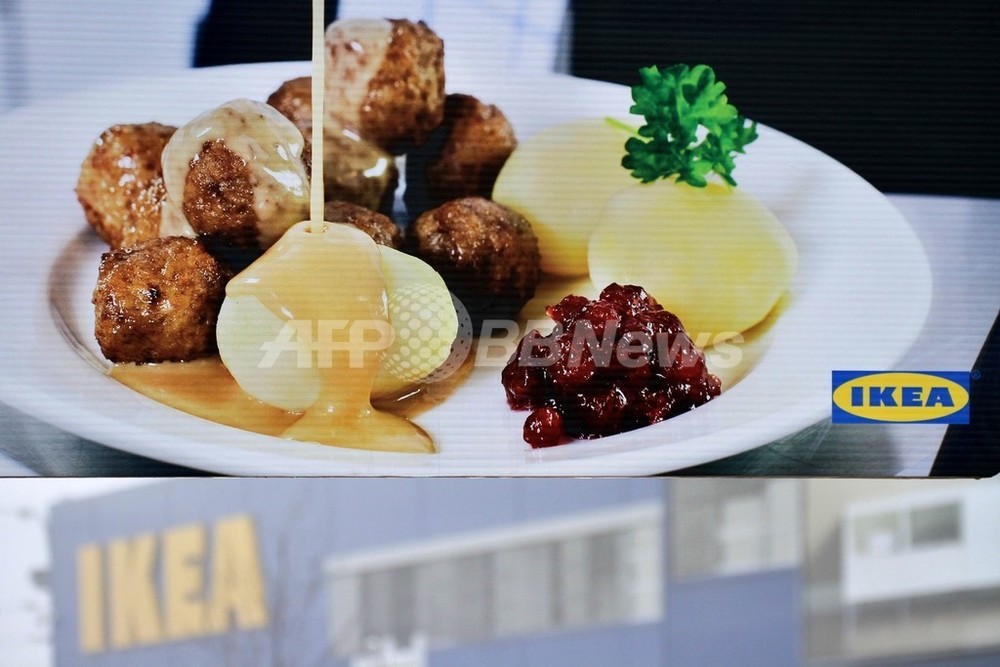 IKEA ミートボールソースレシピ: 本格的な味を自宅で! 20 img 7ac7ef0e57986d6a99ecf8cc39ee77a7135120