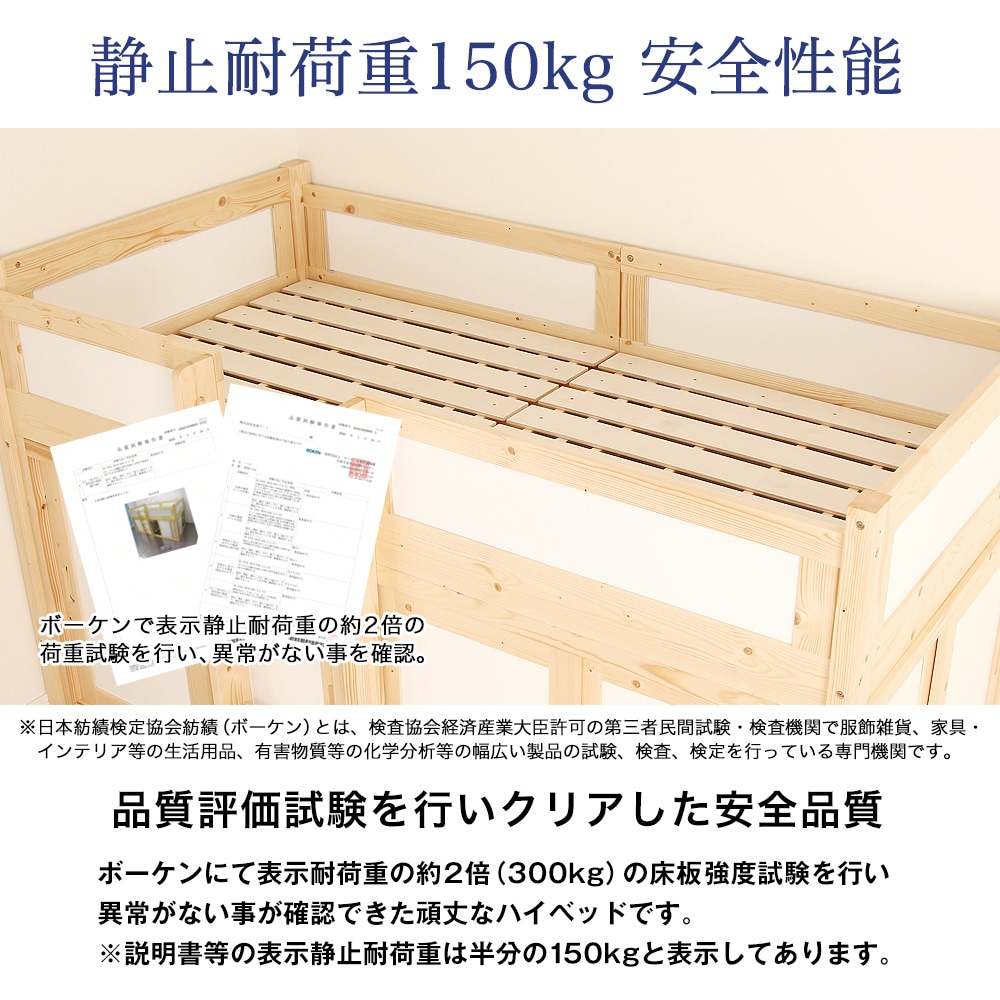IKEA Kura 何歳まで?年齢別おすすめ活用法 9 kura110 img 08