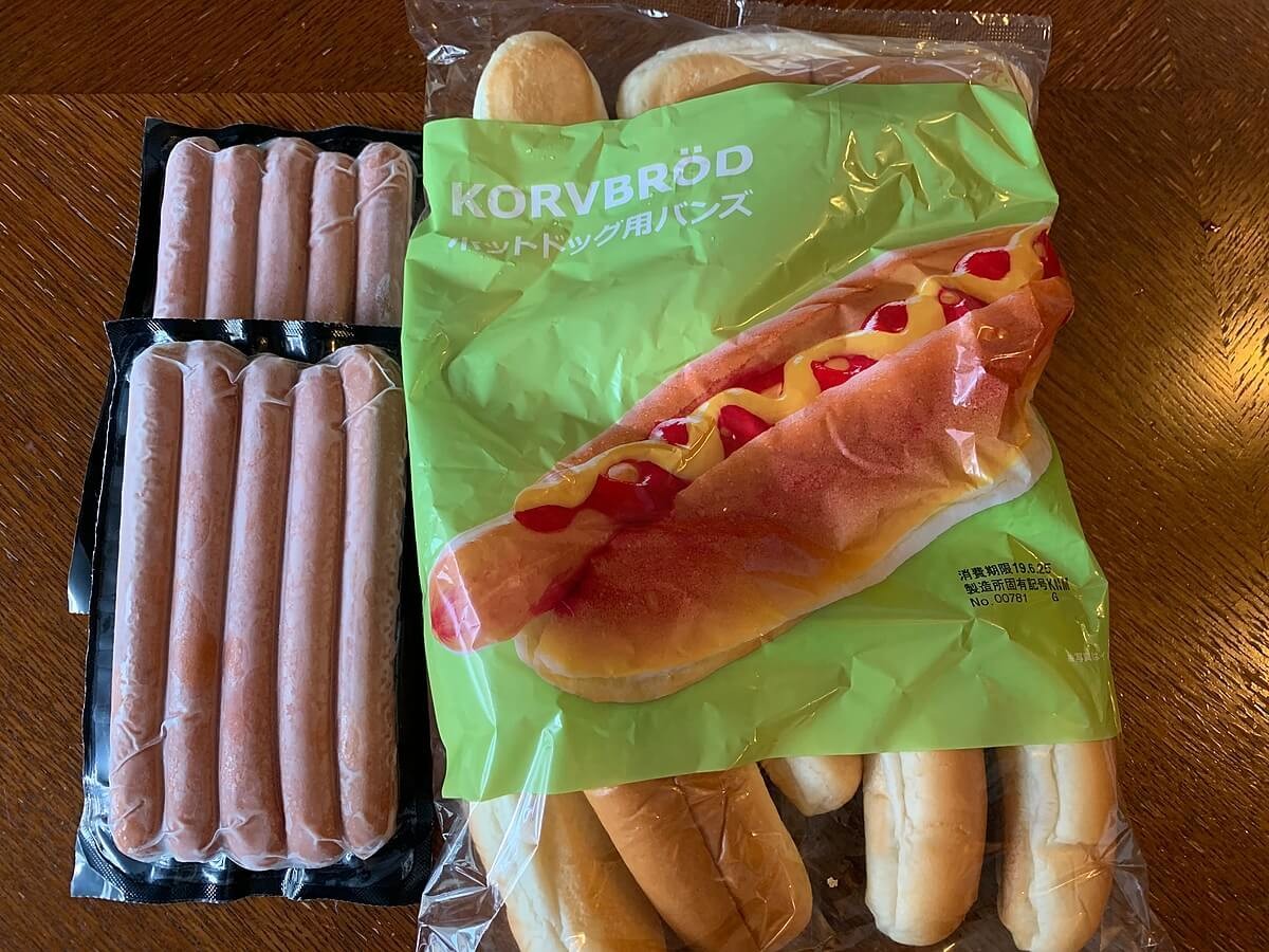 IKEA ホットドッグ 家で簡単レシピ 21 large 86d2086d77de2f4fdedcb1ed11bbe443.jpgoriginIMG 0976