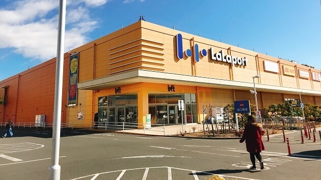 IKEA コストコ 三郷 徹底比較!週末お買い物ガイド 21 large ba33e00d83fb506518366484aa3cafd6