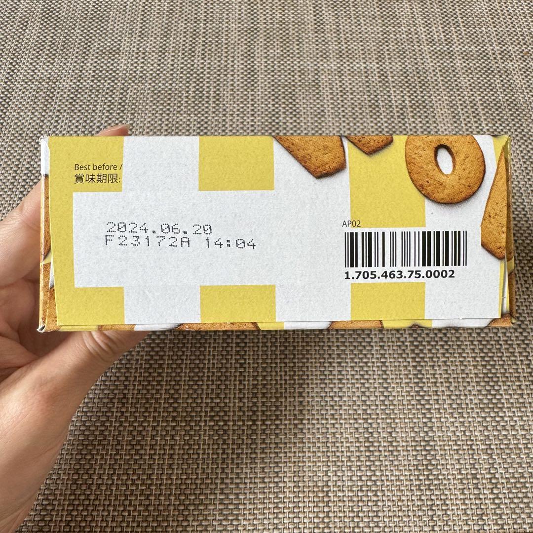 IKEAクッキー缶:可愛いデザインと美味しいクッキー 24 m69951759333 3