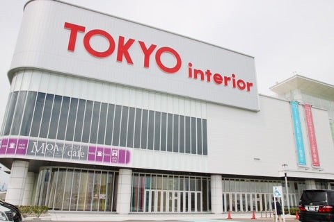 IKEAインテリアおすすめ:おしゃれな部屋作りアイデアと人気商品 25 o0480032014042513376