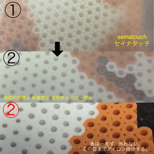 IKEA アイロンビーズ 作り方ガイド!簡単かわいい作品例と作り方 17 o0640064014700843379
