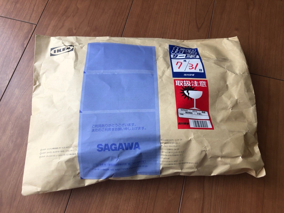 o1080080914581129822