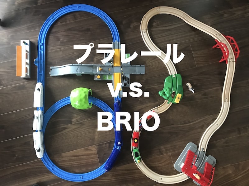 IKEA 木製 レール プラレール 互換性徹底検証!組み合わせ術とおすすめ商品 26 pla bri0