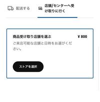 IKEA 買い物カート:賢く活用するコツと選び方 32 que 10249246395w200h200up0