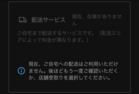 IKEAカタログ入手方法:簡単入手ガイド 5 que 12282302012w200h200up0