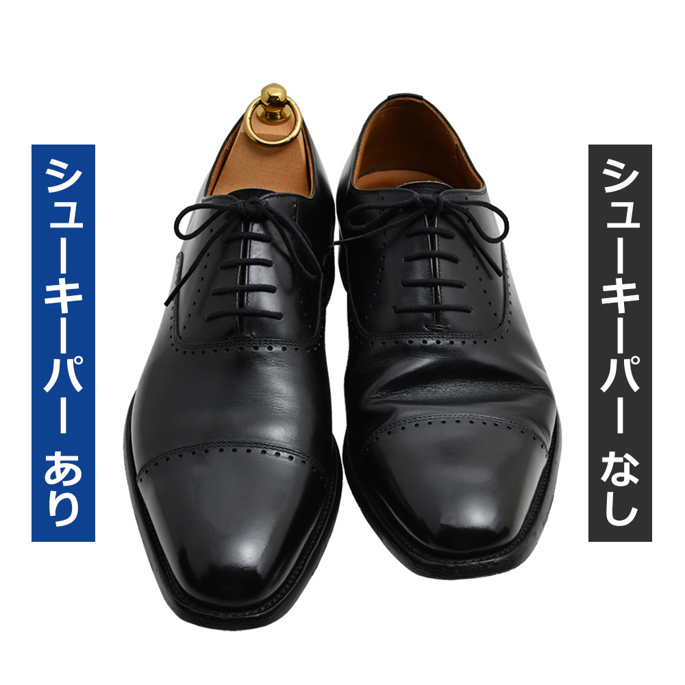 IKEA シューキーパー で靴を長持ち!選び方と活用術 13 shoetree howto 01