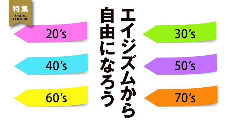 top m